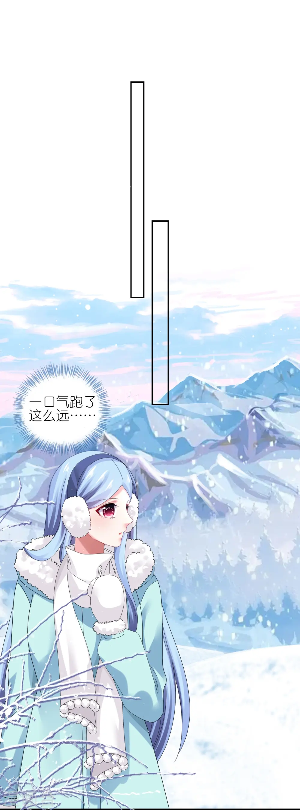 第450话19