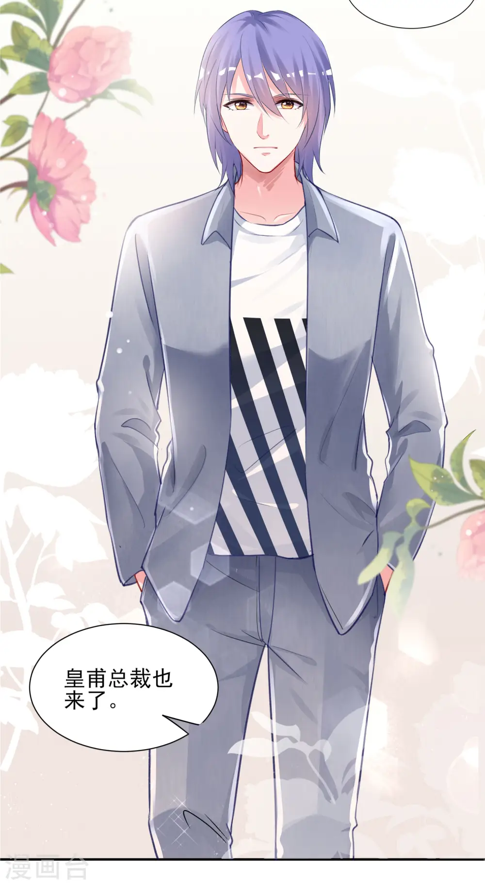第389话15