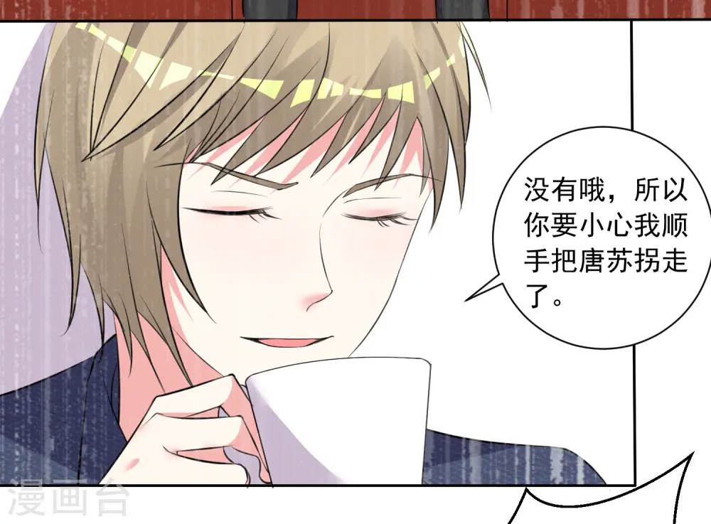 第315话20