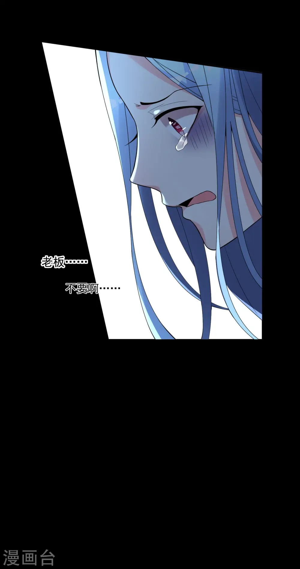 第180话8
