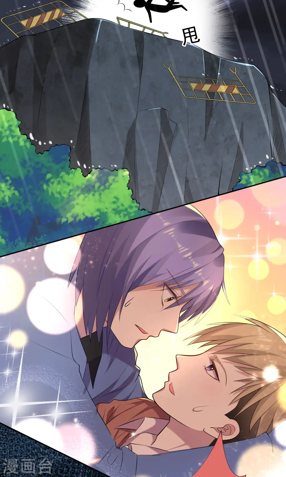 第135话18