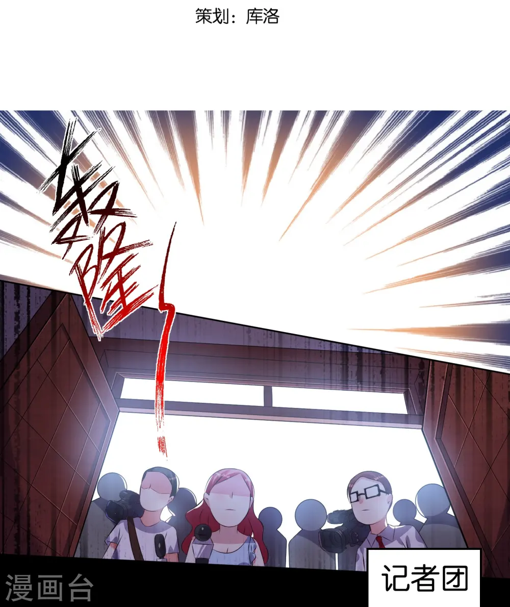第93话1