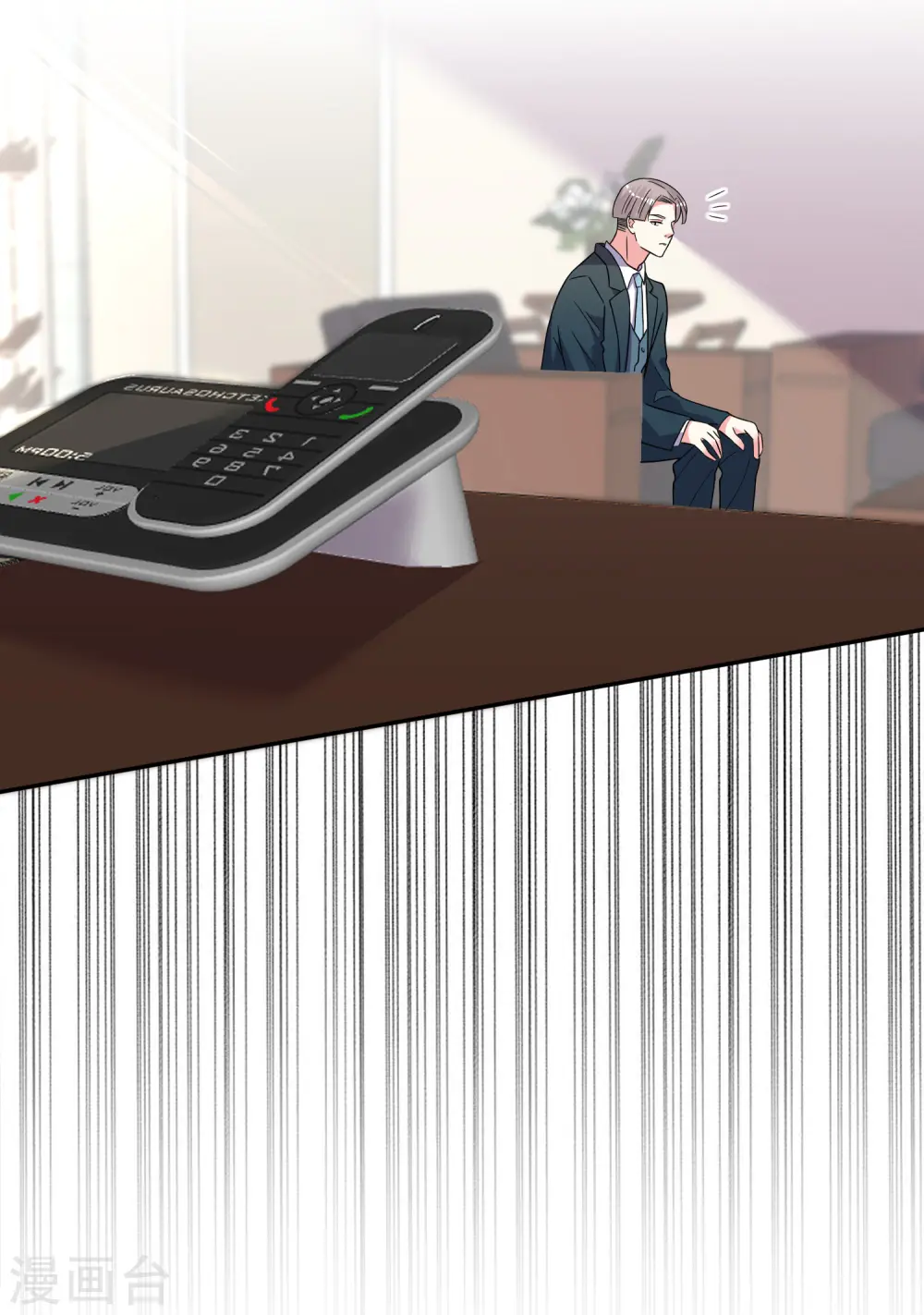 第292话11