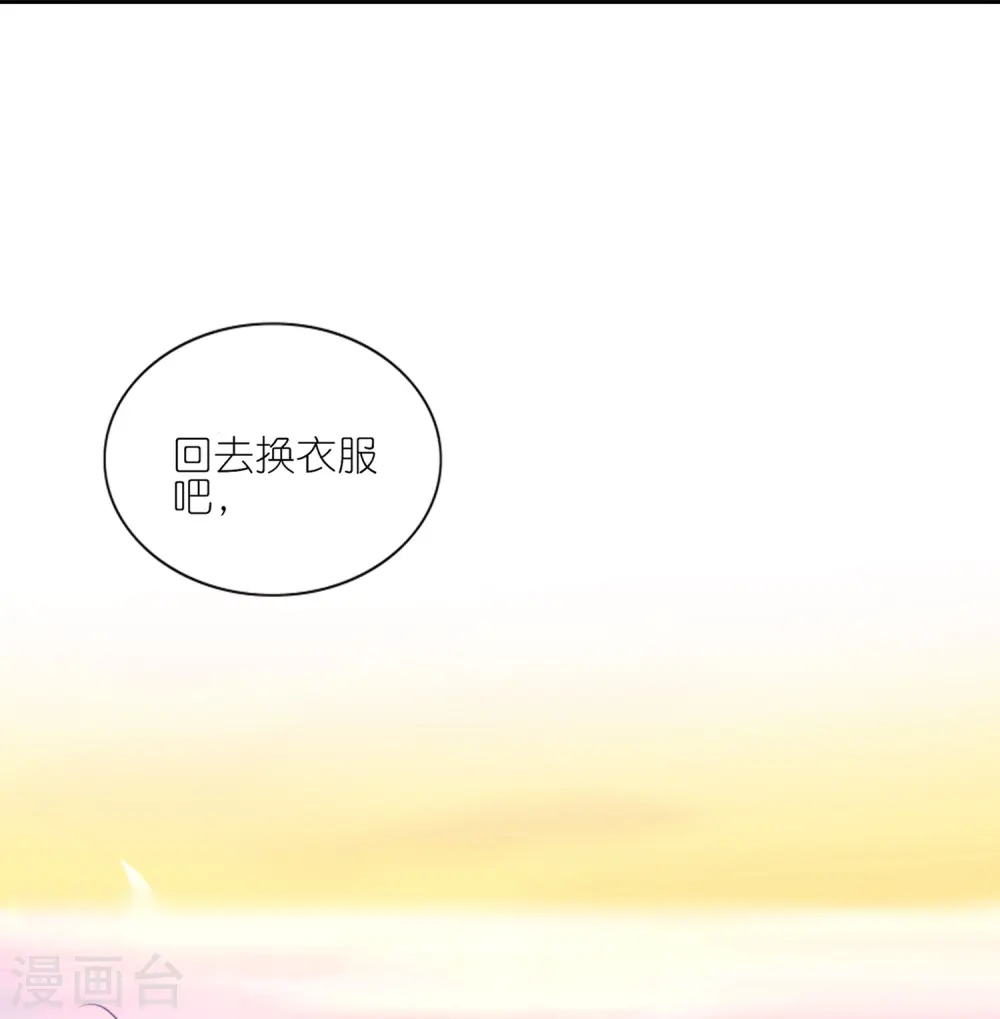 第425话26