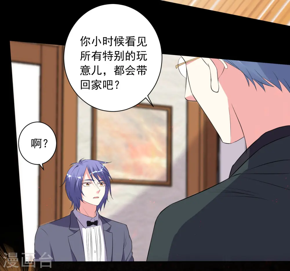 第308话21