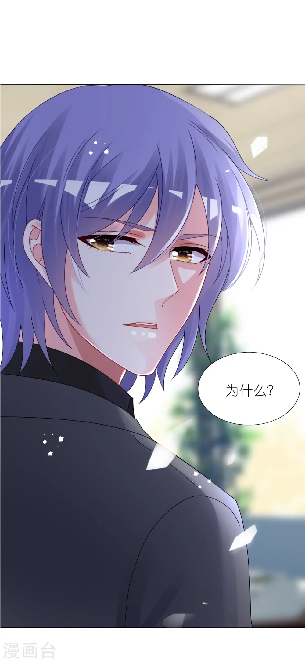 第439话26