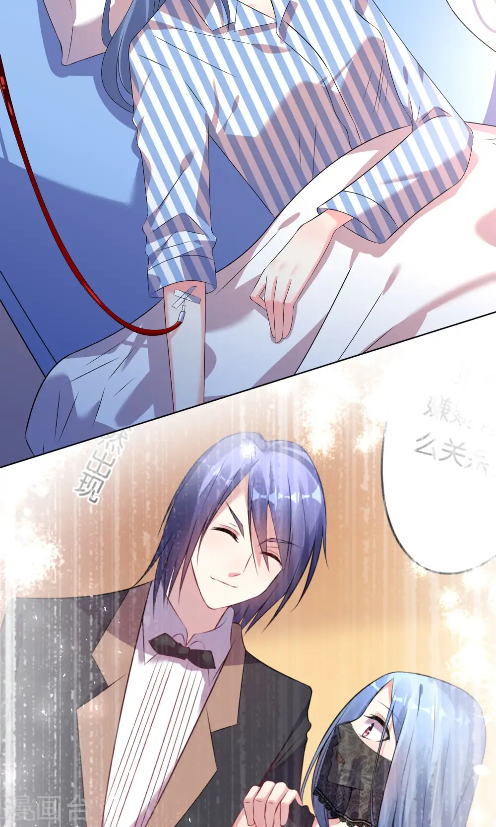 第140话2