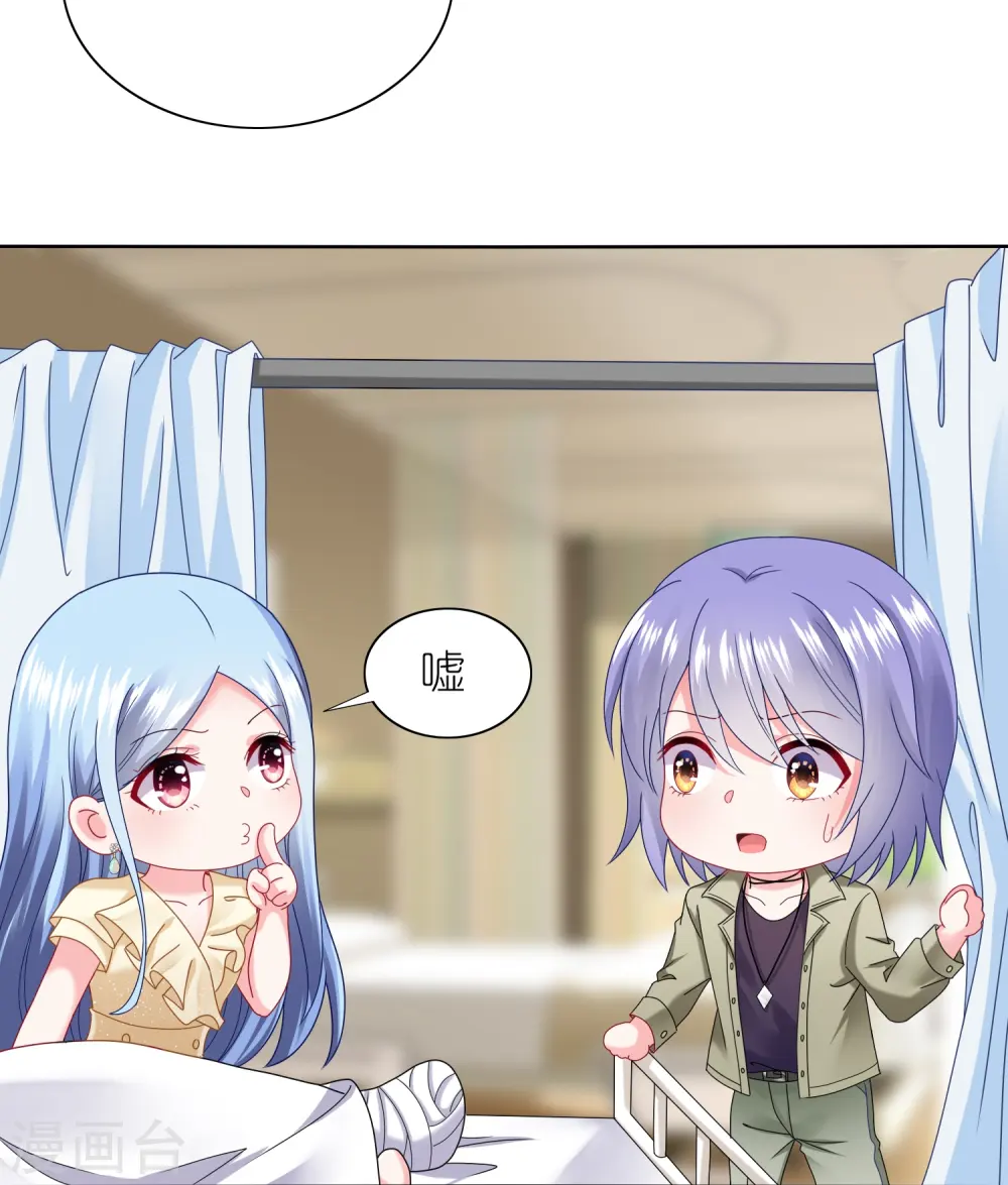 第470话18