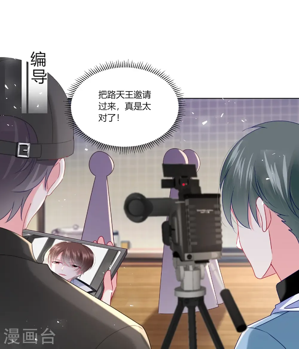 第526话2