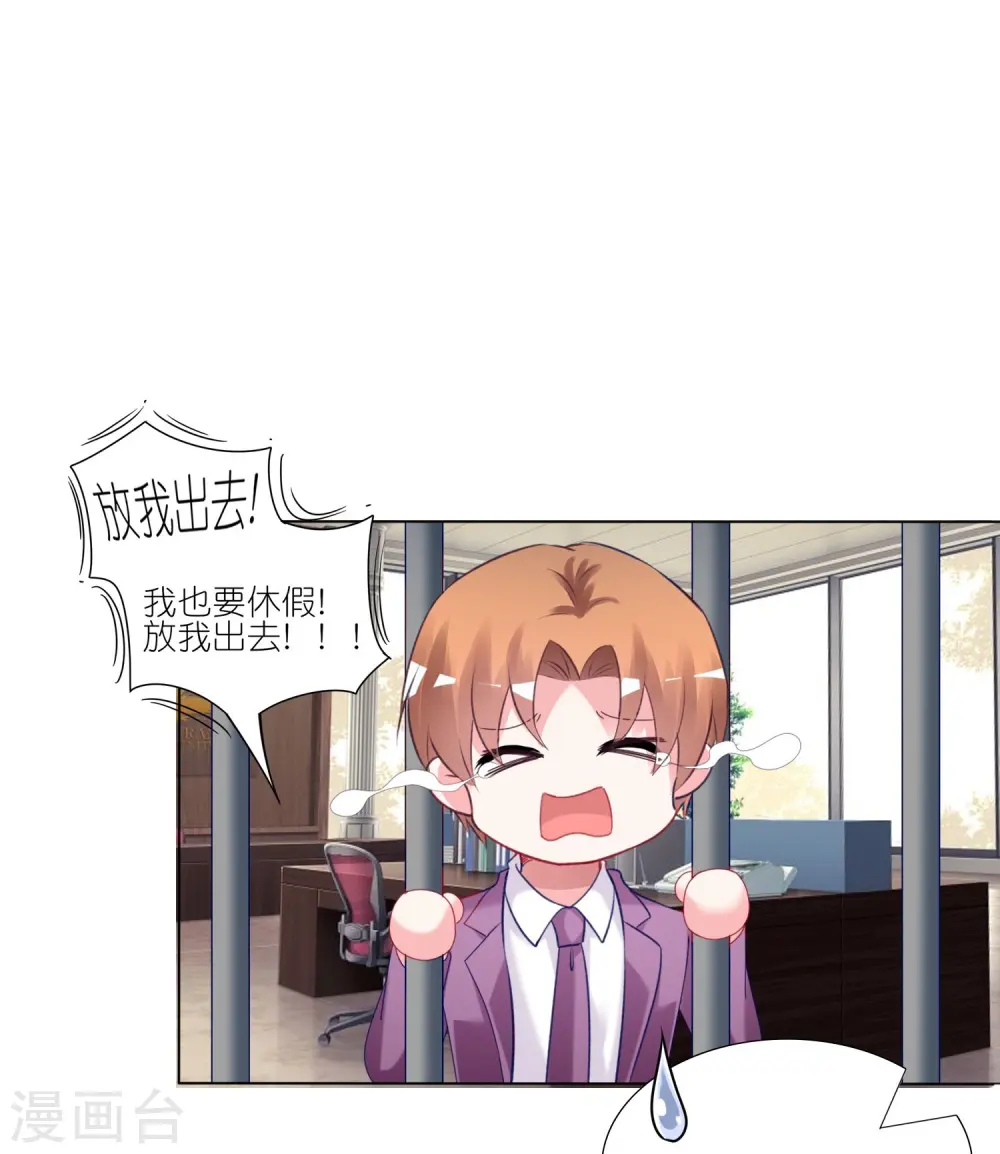 第445话10