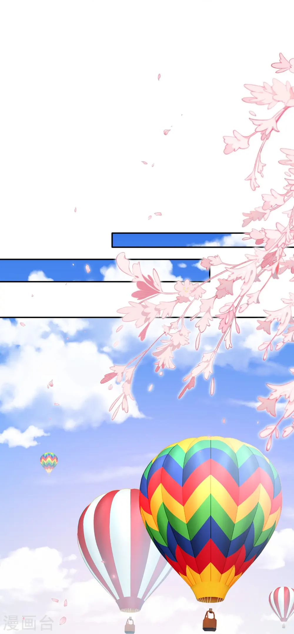 第484话15