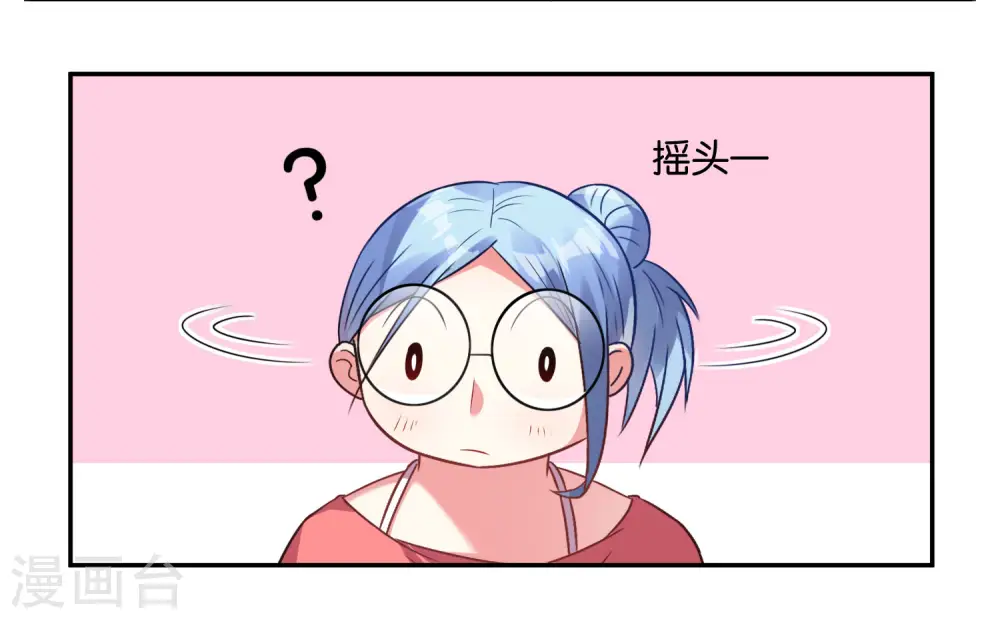 第16话21
