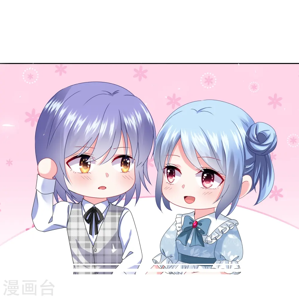 第492话3