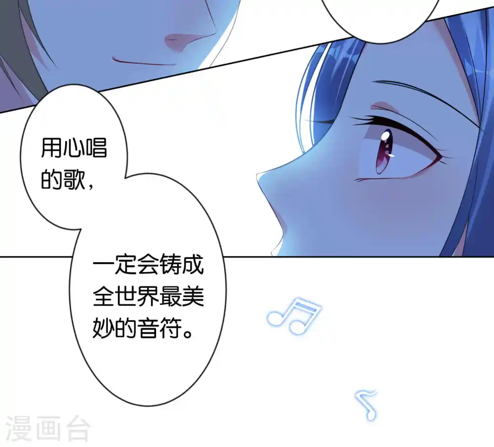 第105话20