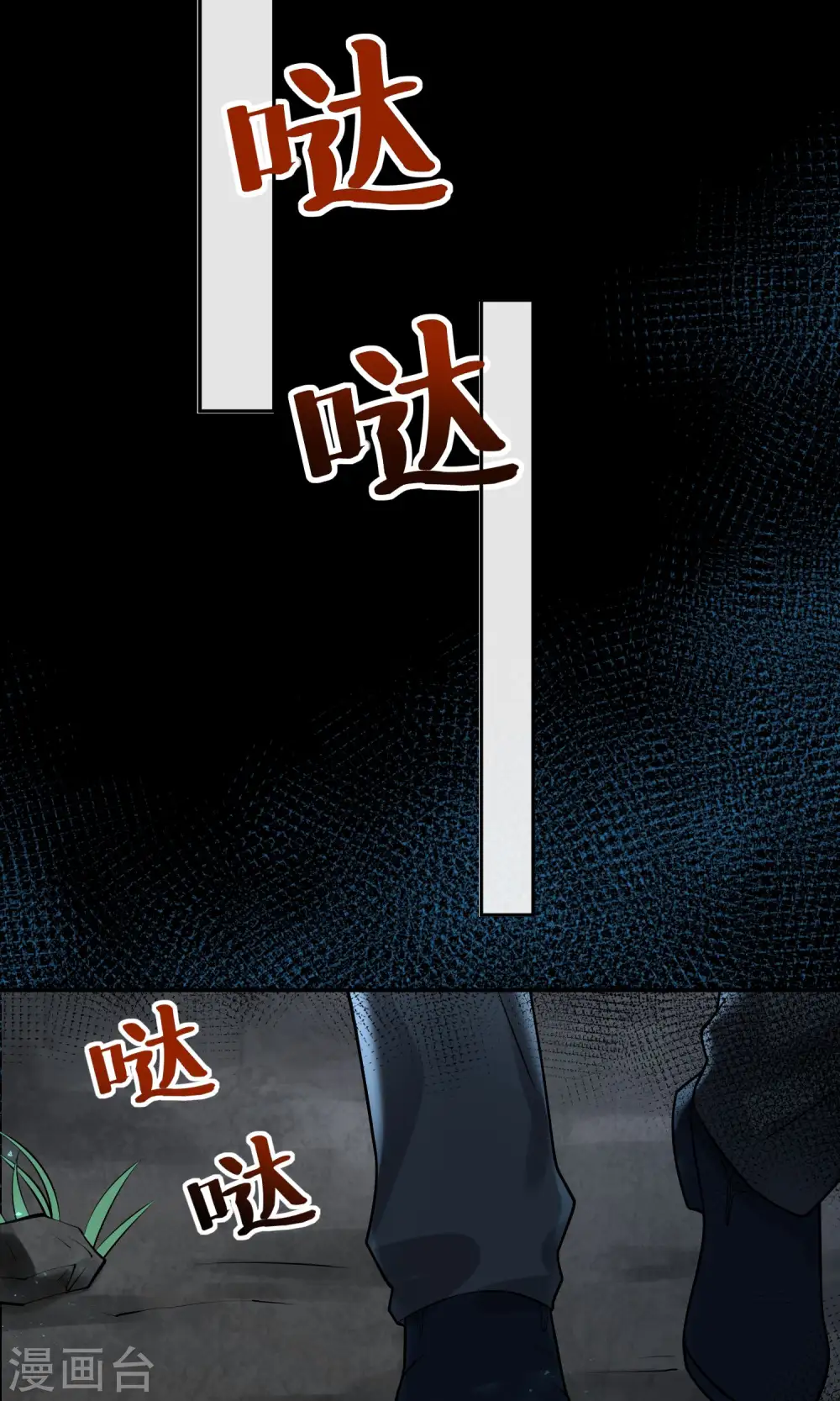 第136话27