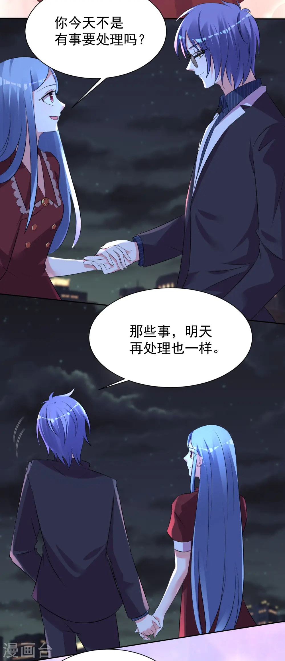 第324话16