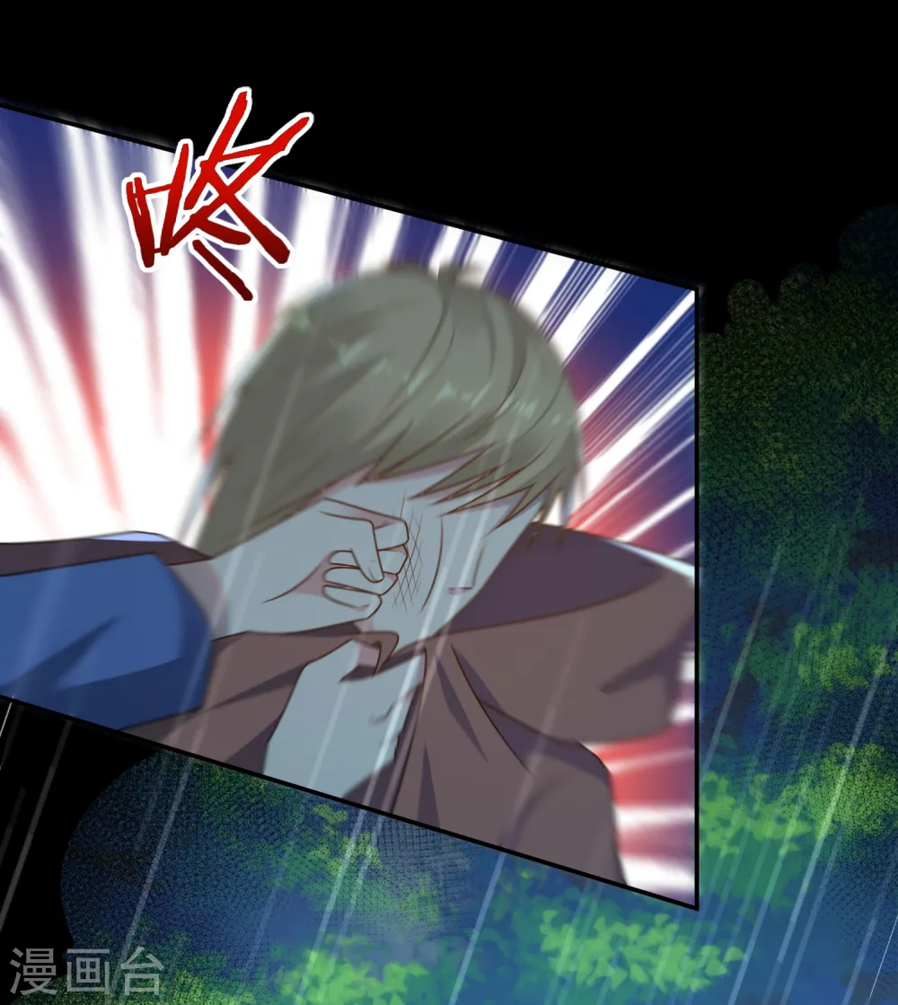 第134话25