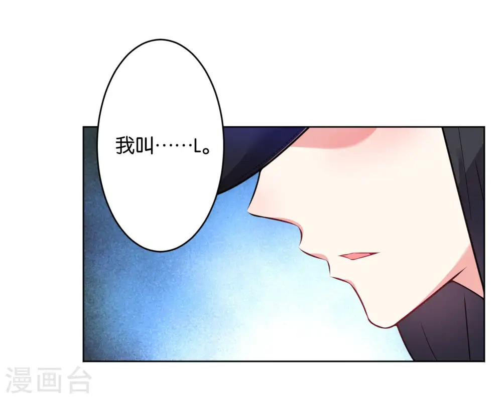 第74话20