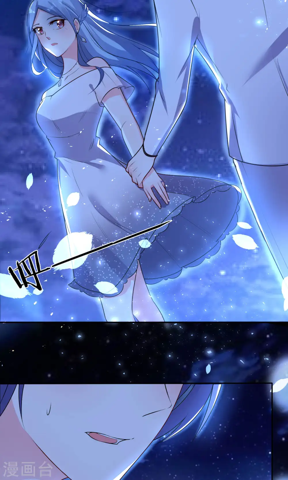 第117话25
