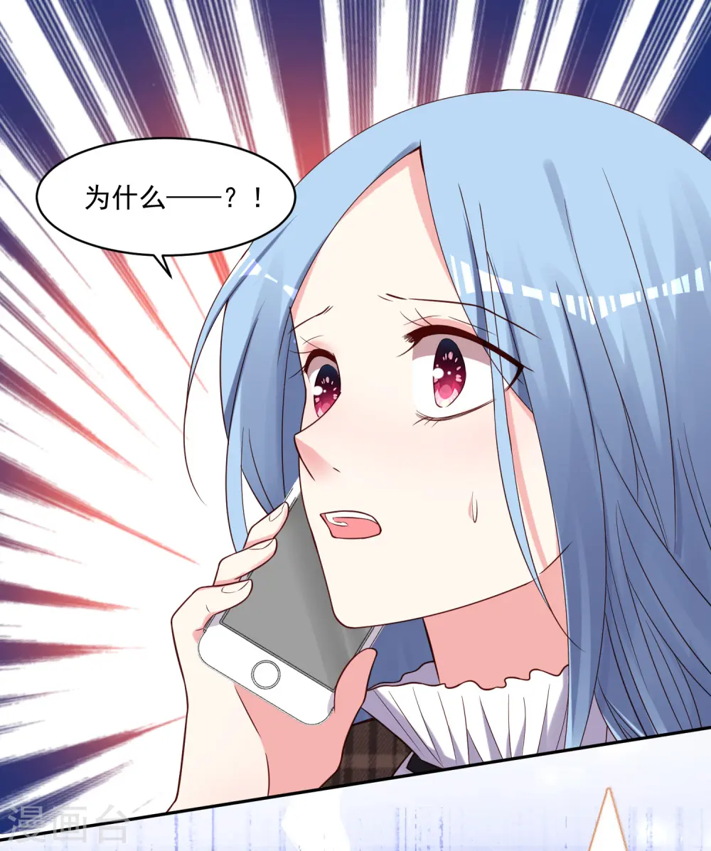 第274话1