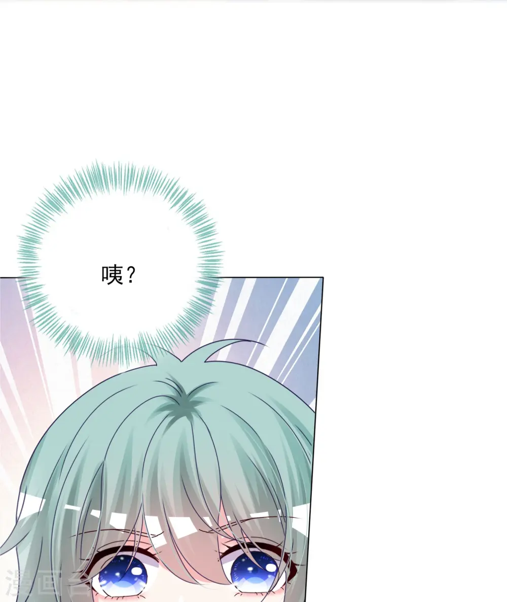 第405话26