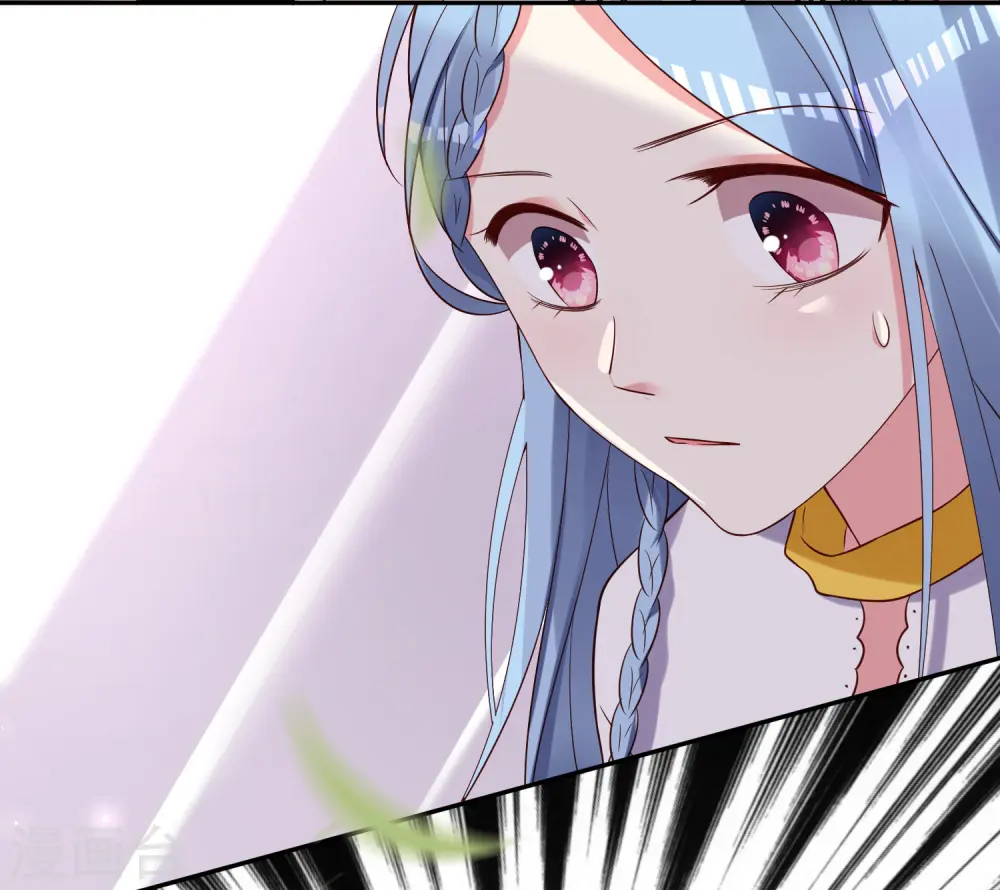 第267话4