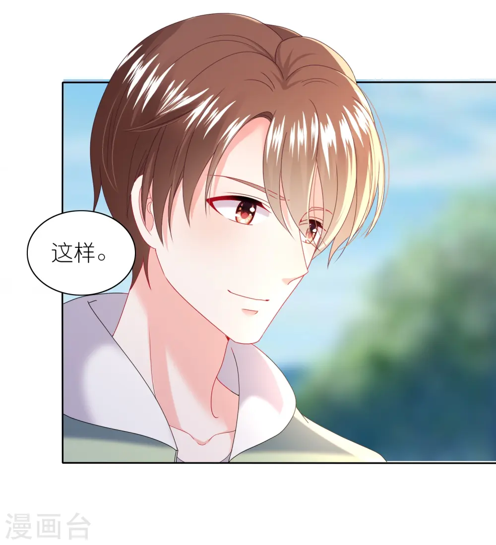 第479话2