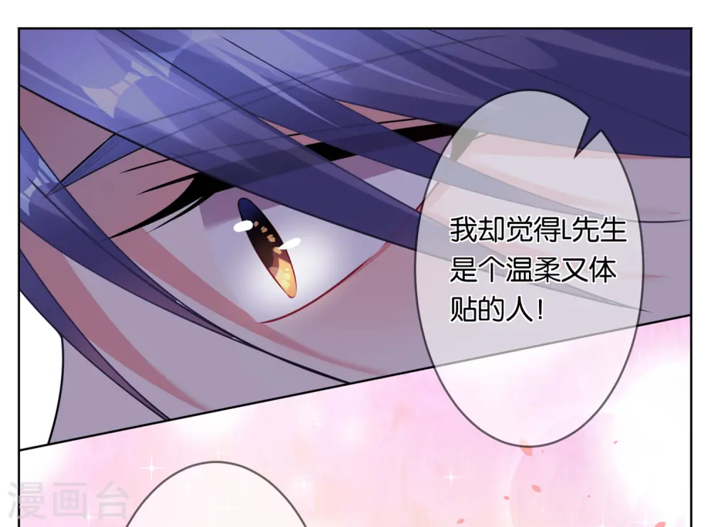 第75话22