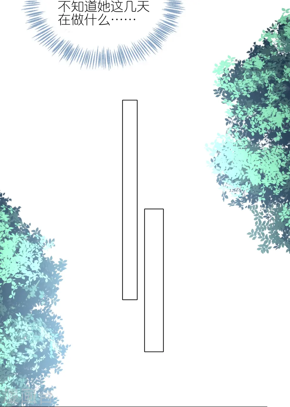 第460话16