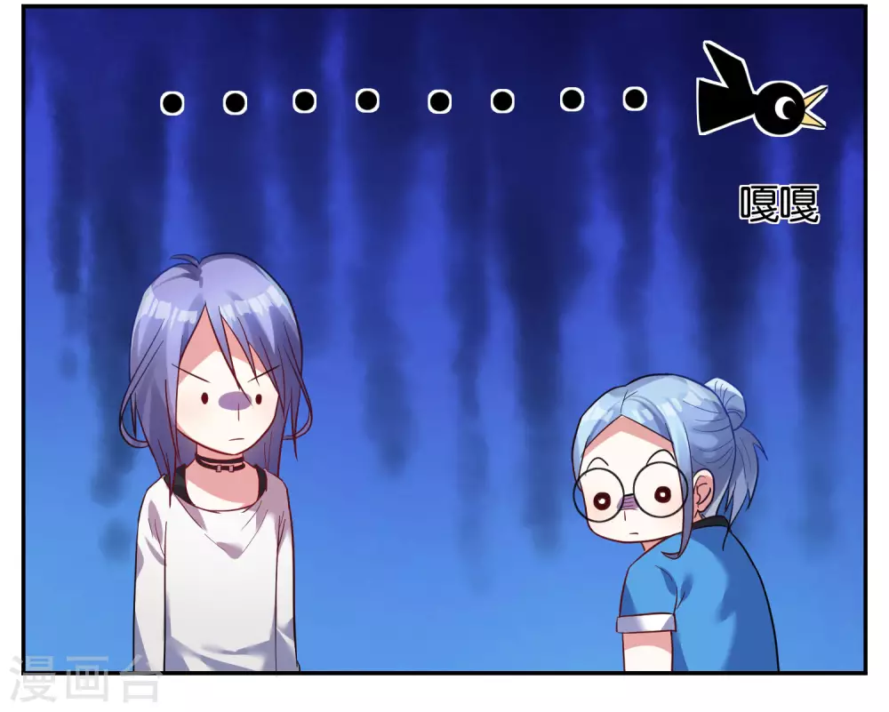 第8话15