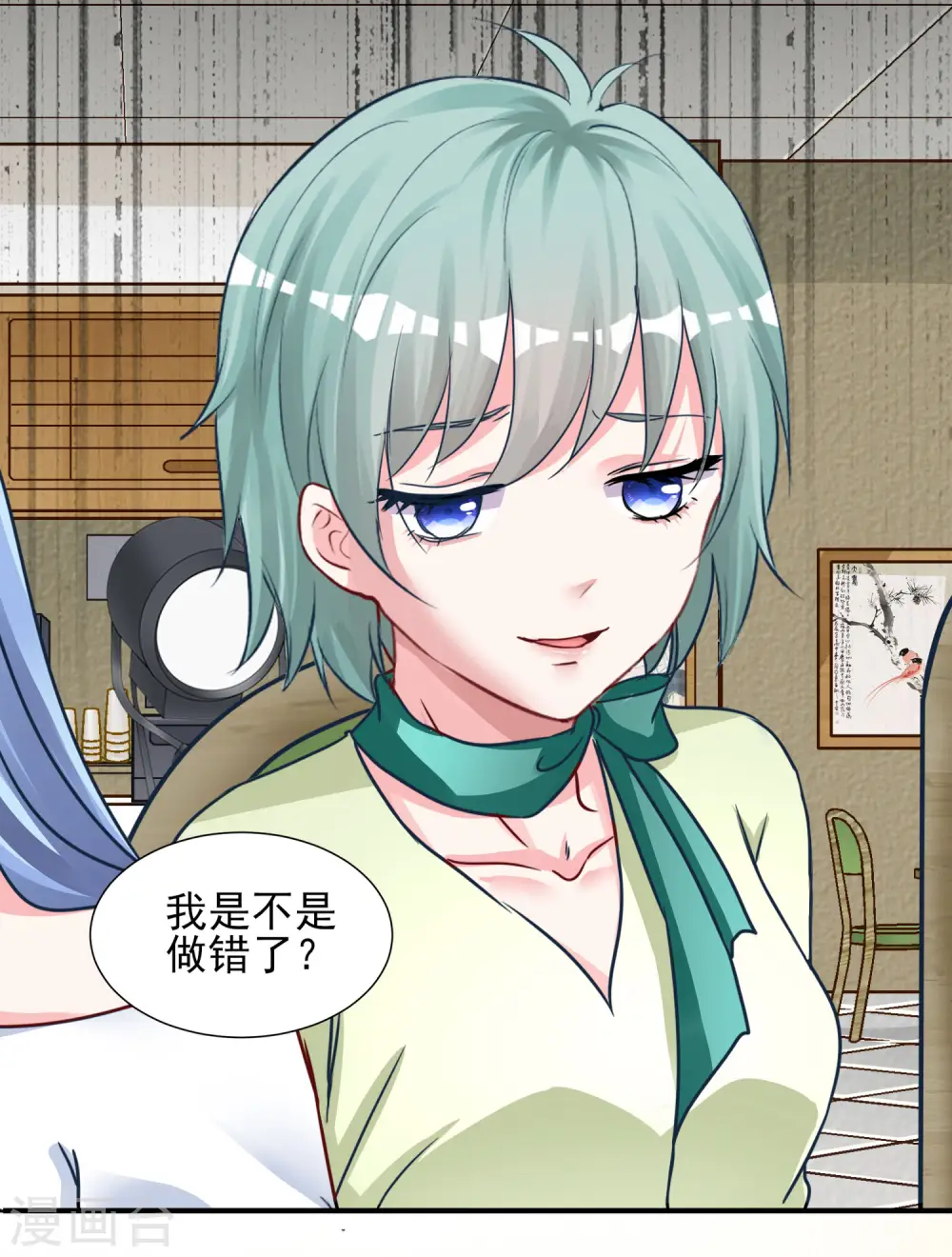 第378话24