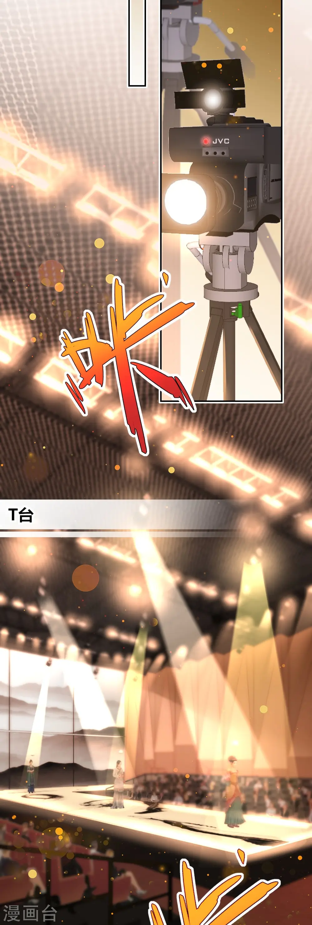 第463话17