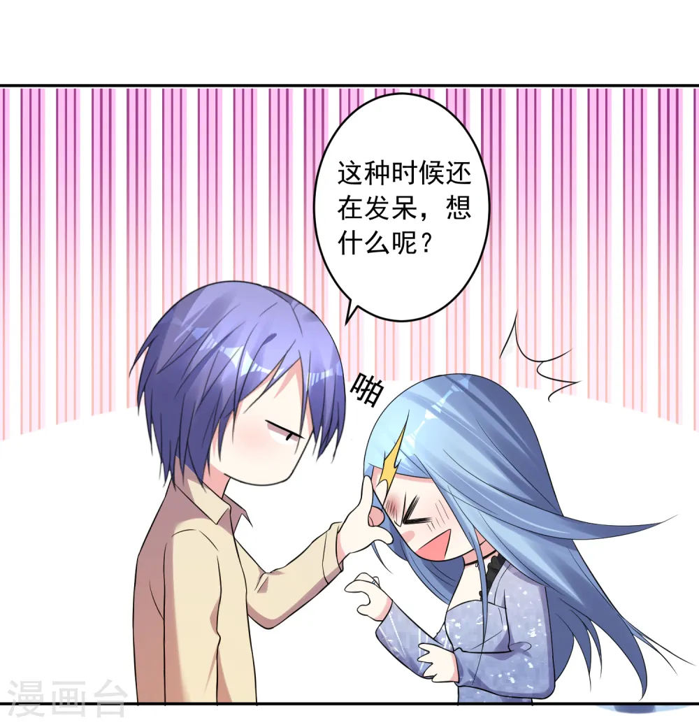 第224话19