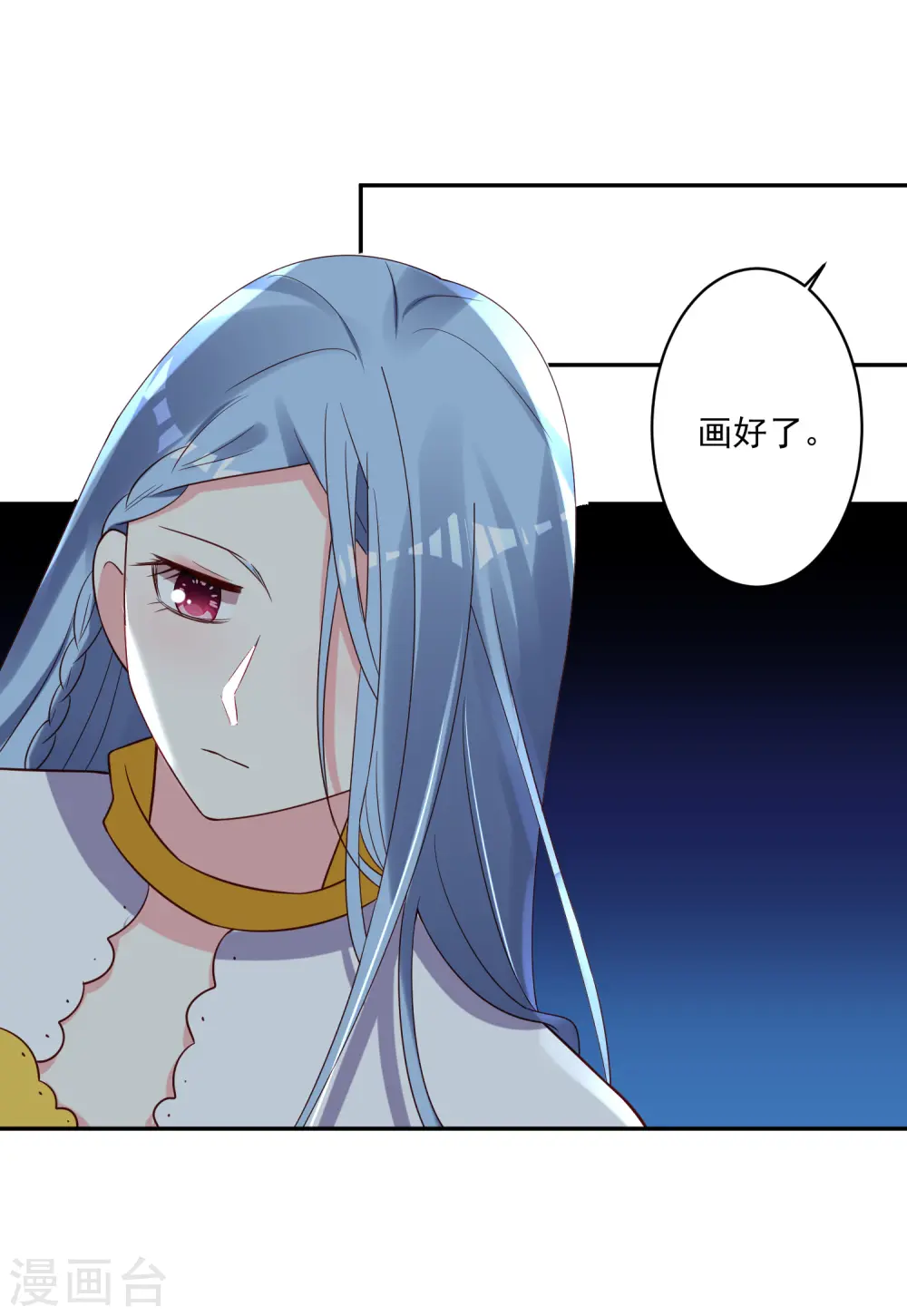 第257话15