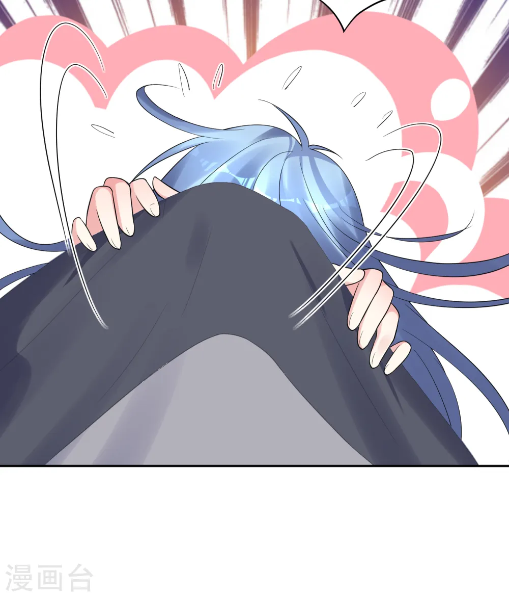 第225话5