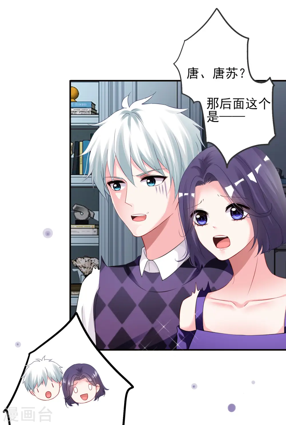 第400话20