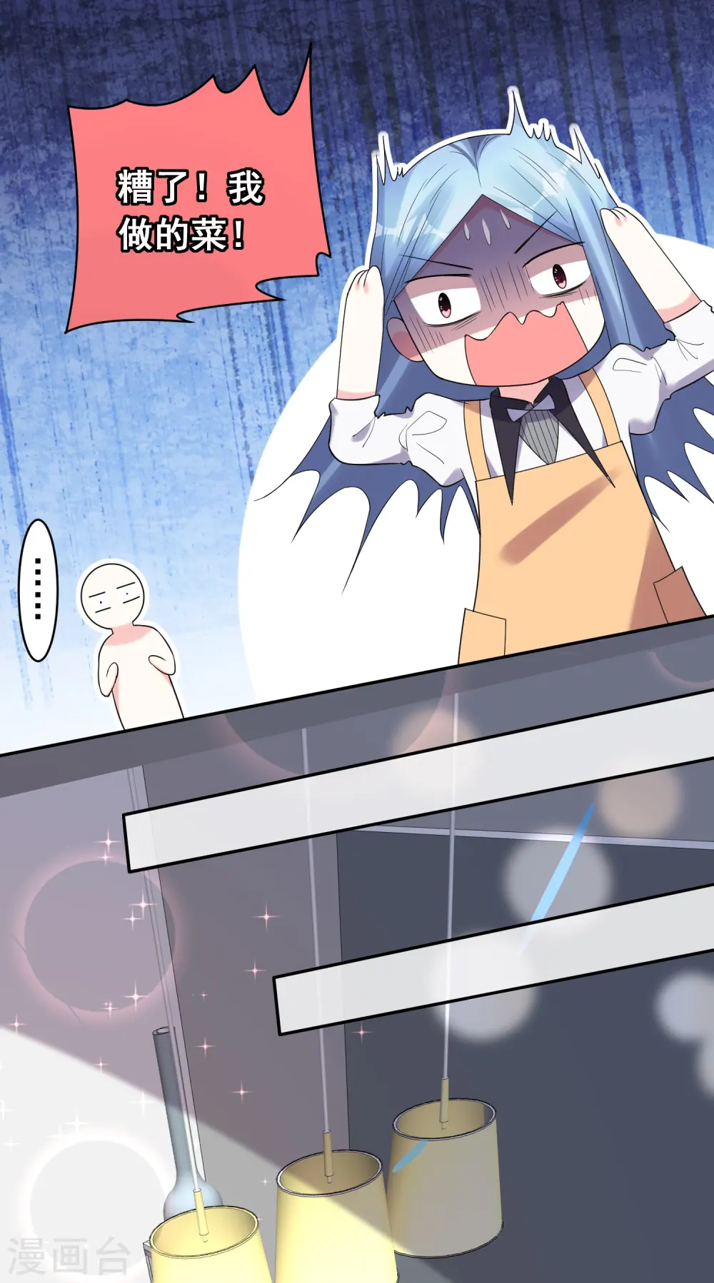第187话17