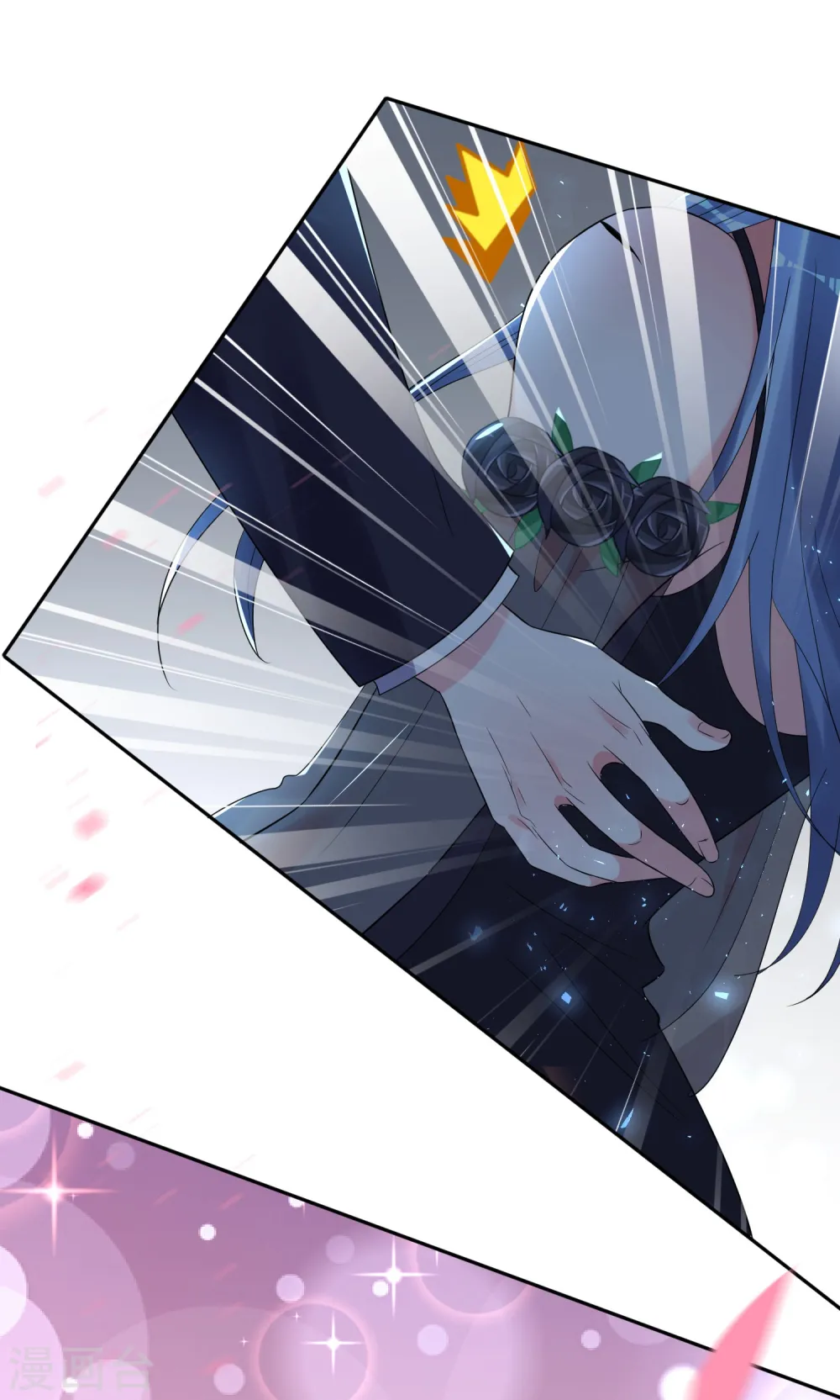 第204话13