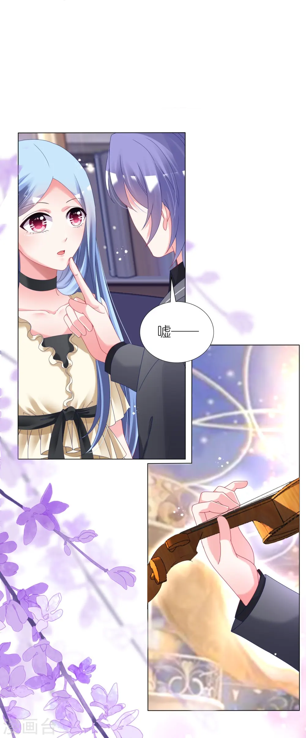 第445话24