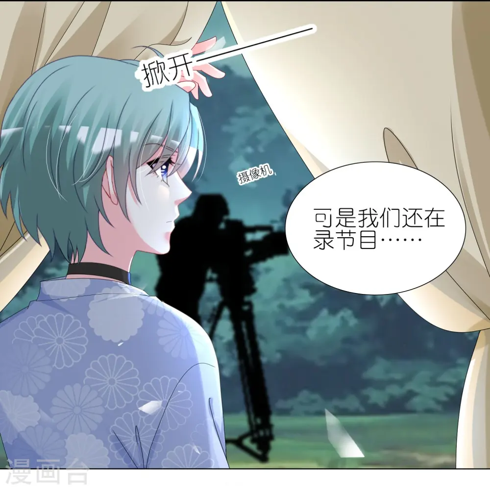 第431话15