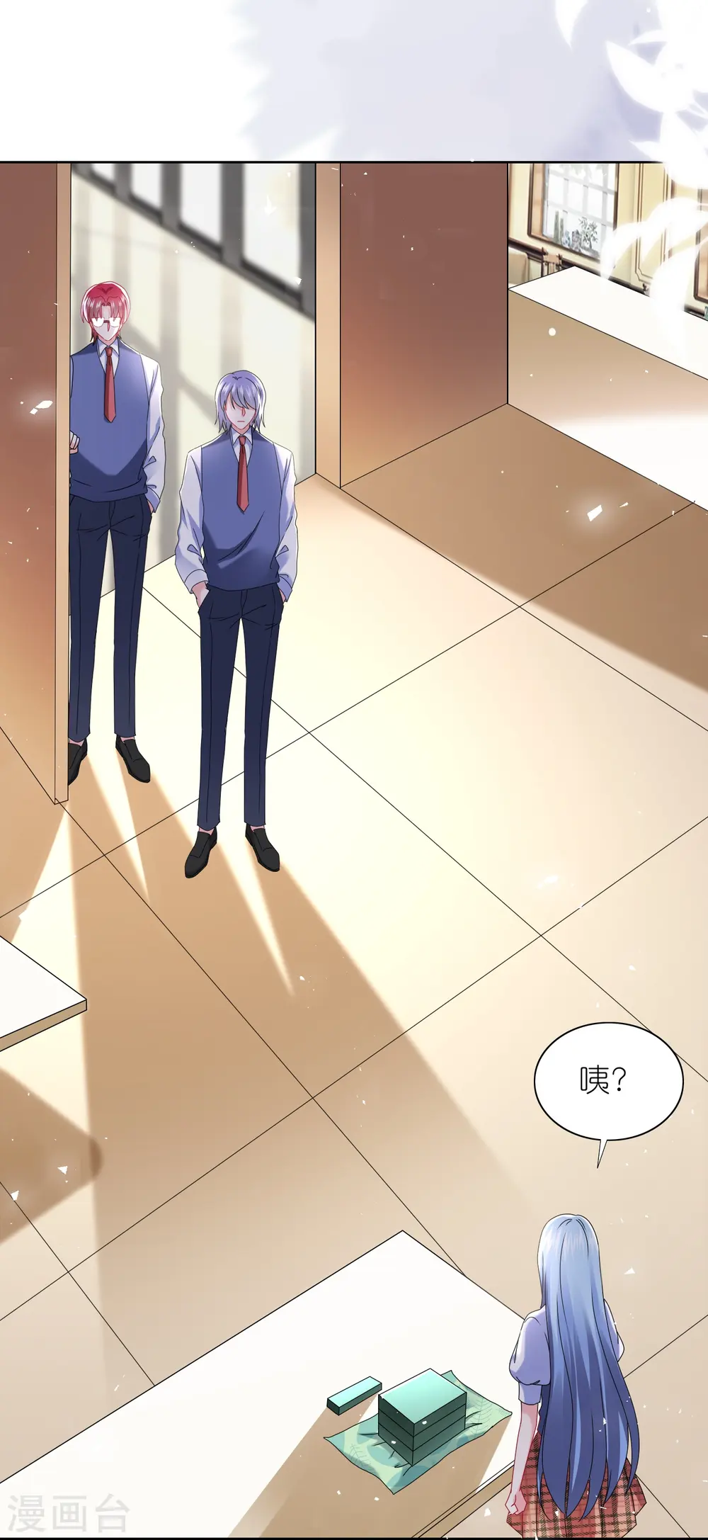 第492话11