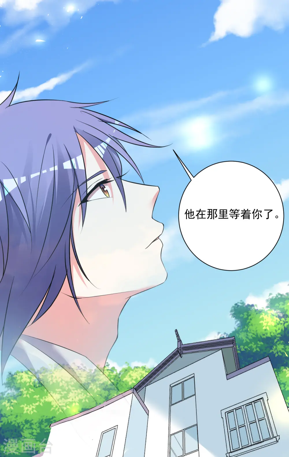 第316话24