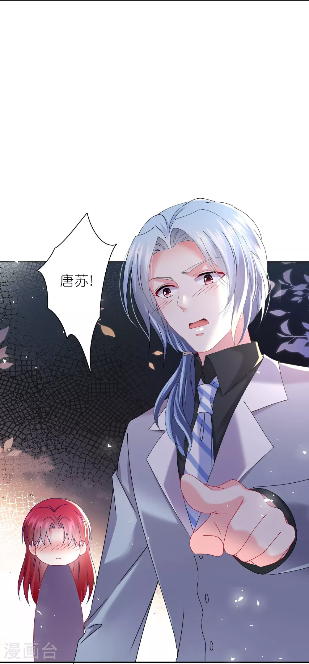 第502话22