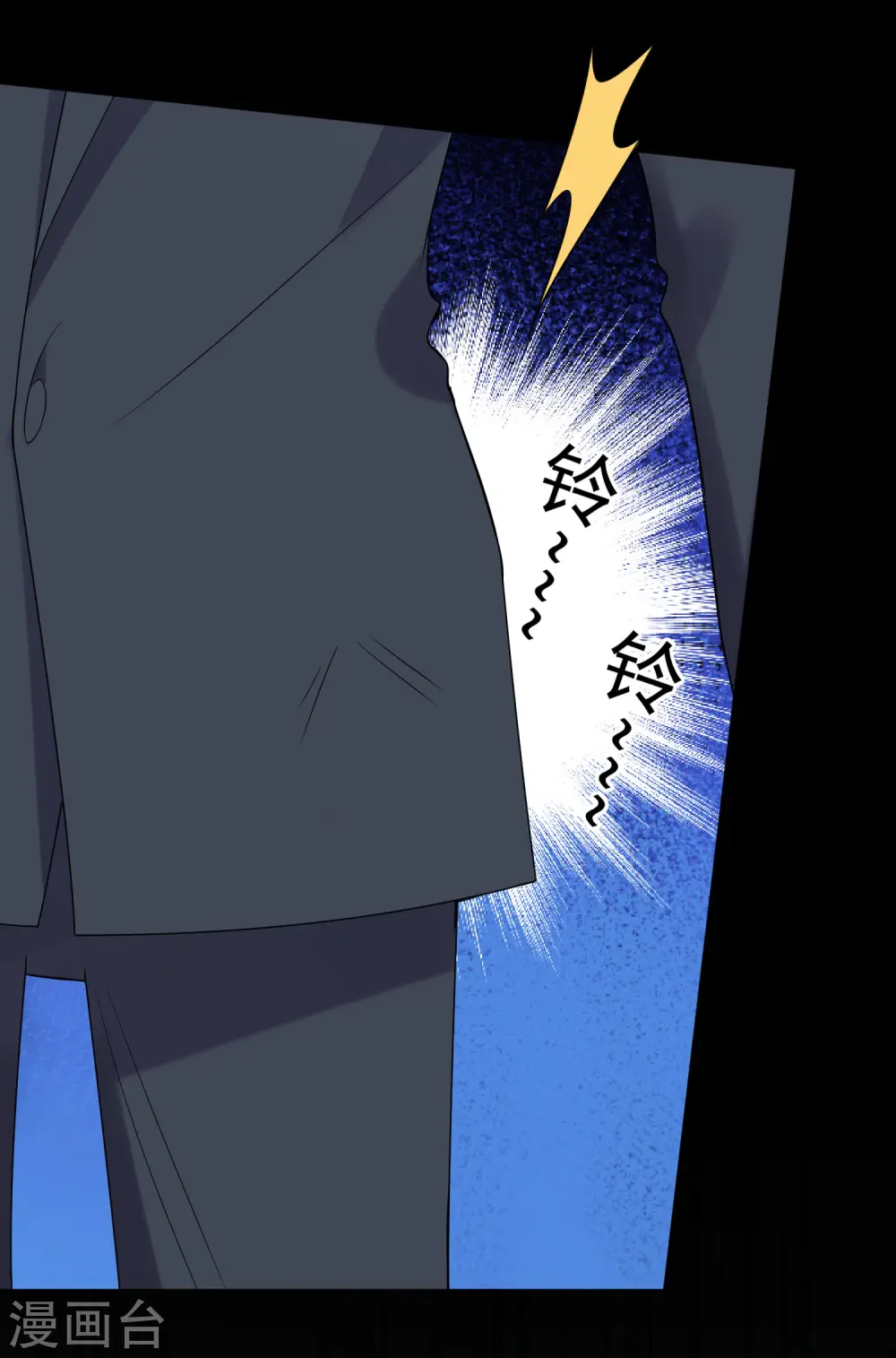 第215话14