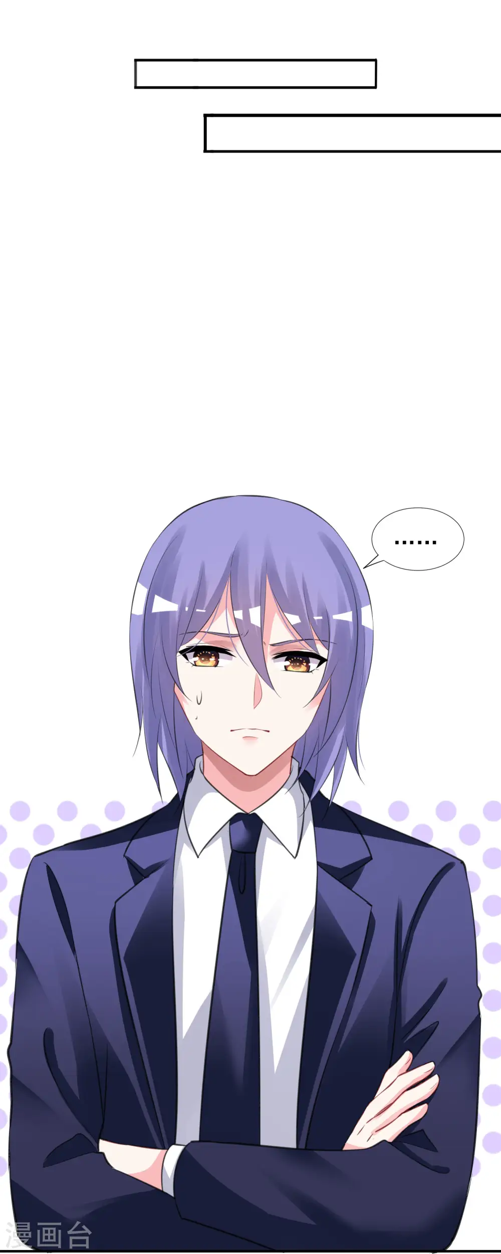 第377话24
