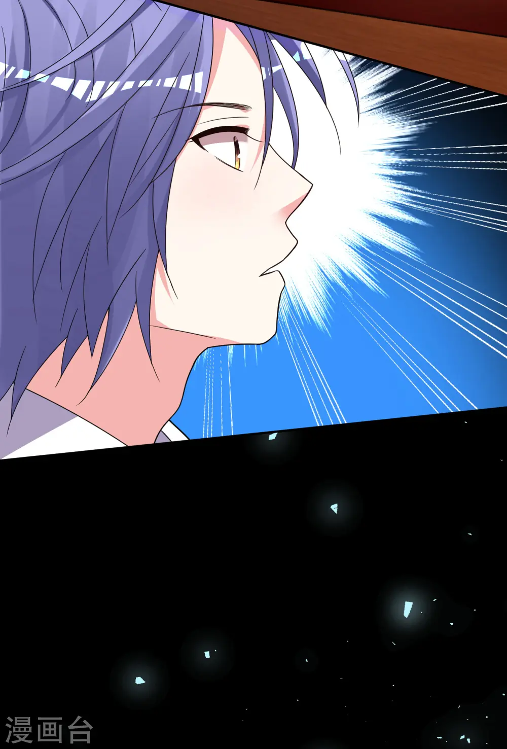 第295话24