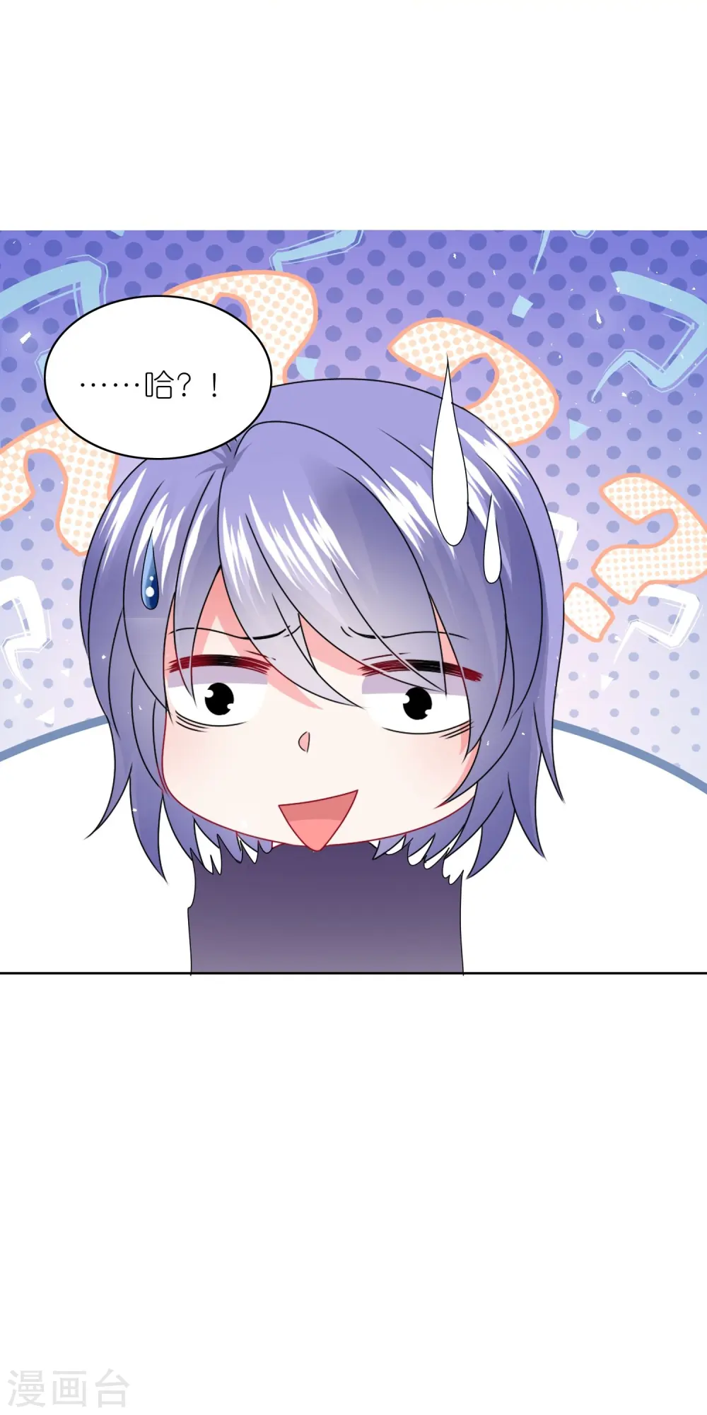 第489话30