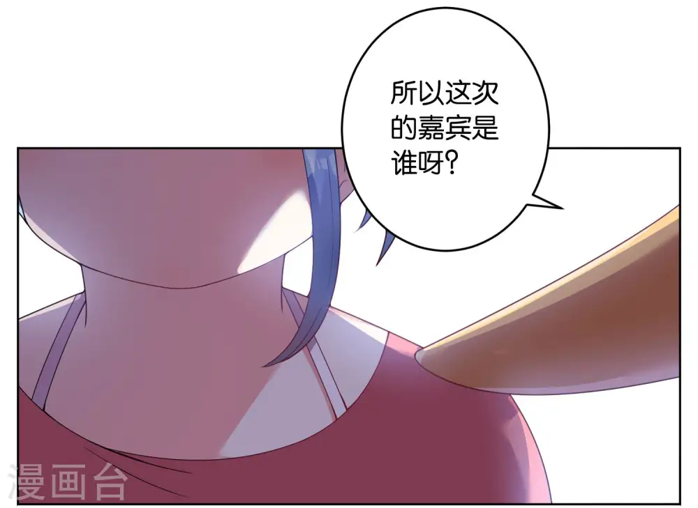 第31话14
