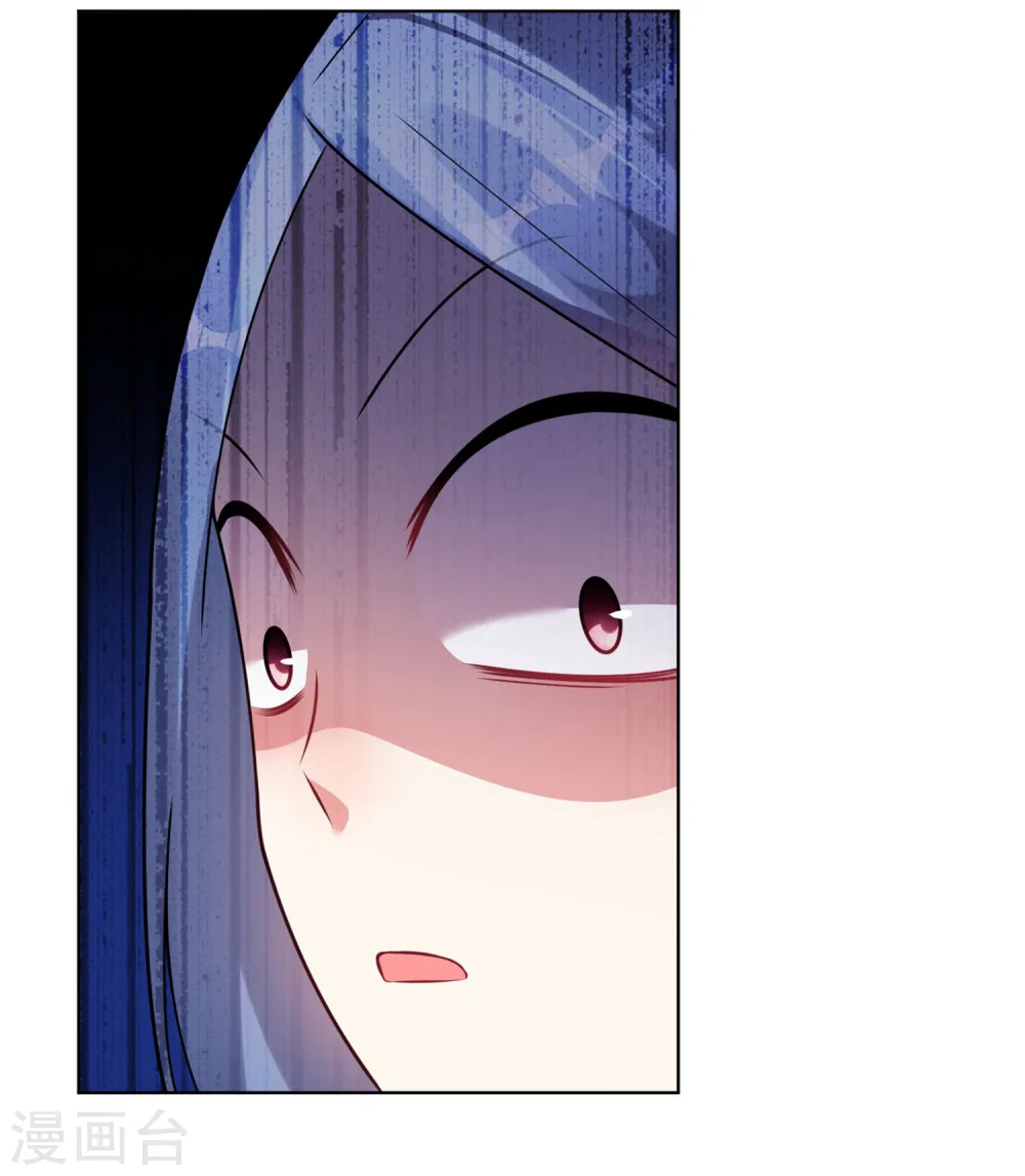 第71话11