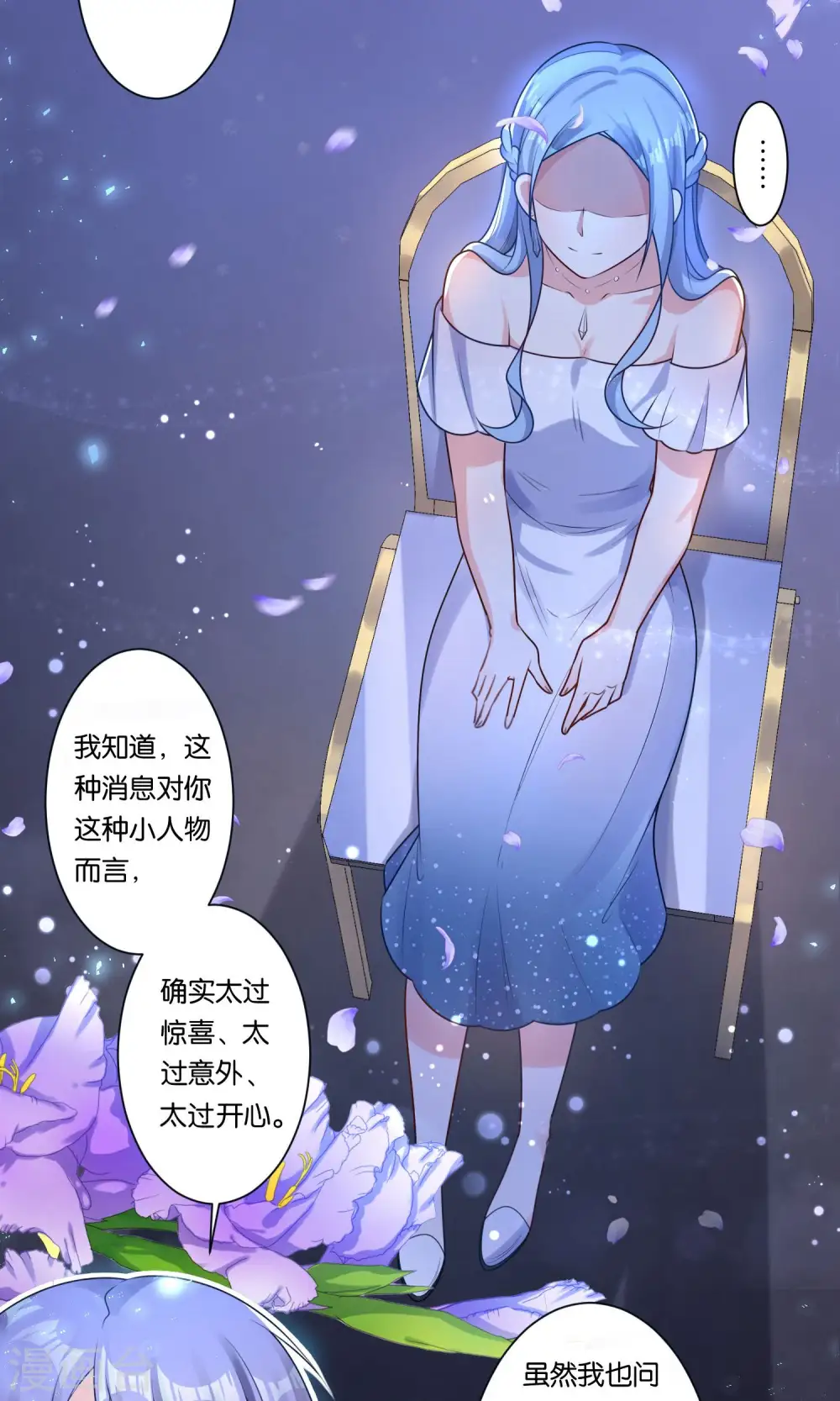 第118话1